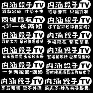 �¿�Ⱥ�����tv܇�N��Ц���Ѷ��Ѷ�����܇Ħ���N������ӆ�������N