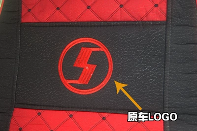 Delong new M3000X3000F3000 Xuande – Seat cushion, seat cover