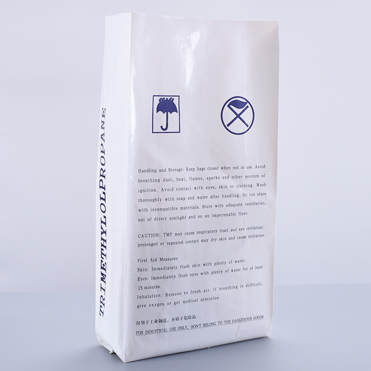 三羟甲基丙烷包装袋 电子包装袋 化工颗粒粉粒产品来图定 制