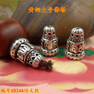 �S�~��y���� diy�Ʒ��� ���^��ͨ��� �������Ժ�ˮ�y
