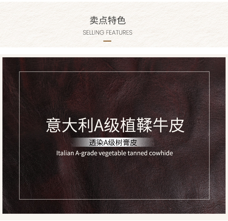 9353--手拿包详情页_04.jpg