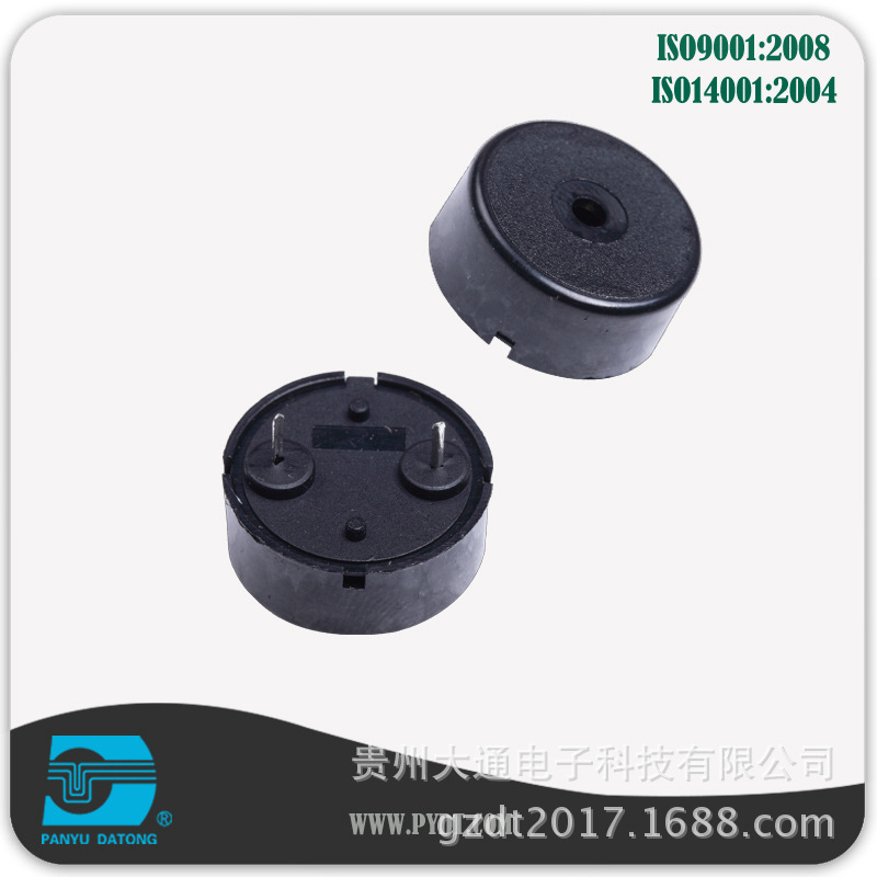 厂家直销即热式电热水器蜂鸣器 消毒柜蜂鸣器 压电无缘蜂鸣器1740