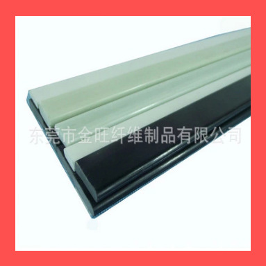 A级玻璃纤维片 2.5*18mm箱包用玻璃钢纤维片/高弹性纤维片
