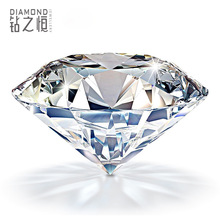 1克拉钻石批发 现货供应 KL I1 支持复检珠宝店珠宝采购好帮手