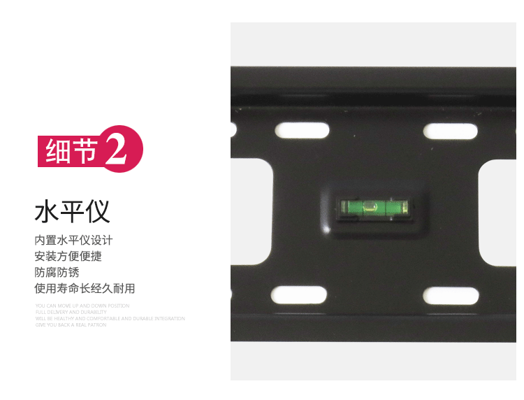 产品信息新版水平仪-恢复的_06