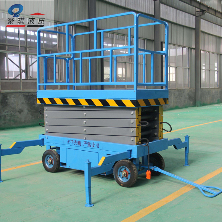 厂家供应自行走高空作业升降平台剪叉式高空维修作业车移动升降机