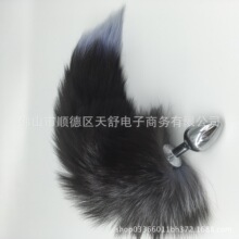 ��Ȥ��Ʒ�S��ֱ�N��������β�ͽ����yɫ���������Ȥ������Ʒ