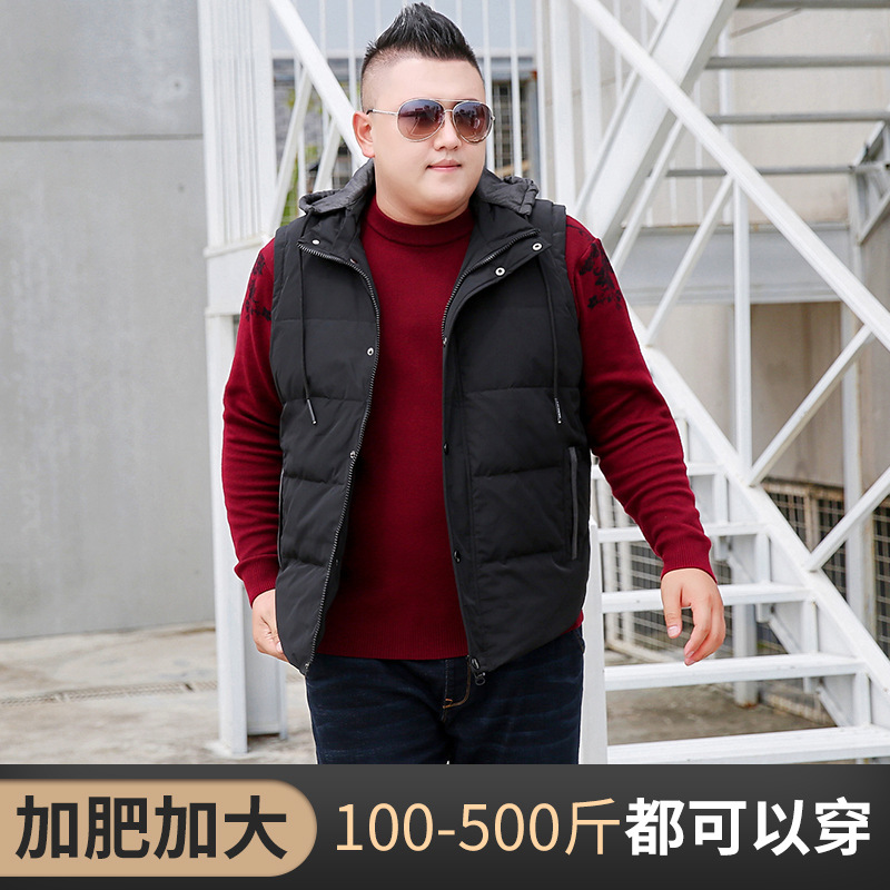 新款上市羽絨服馬夾男士特大碼加肥加大潮胖休閑外穿馬甲壹件代發