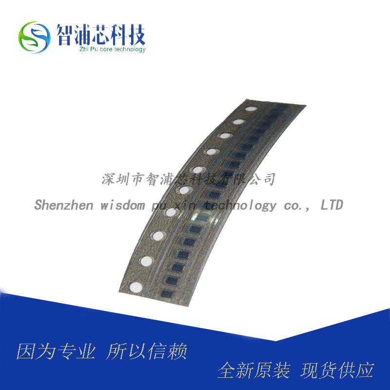 全新 SAFFB876MAA0F0A 滤波器 双工器 现货