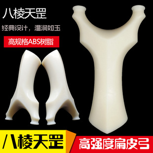 �������Ƥ����ABS��֬���������w���淴�����⸂���_�����^�