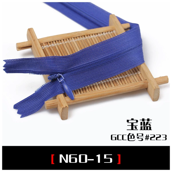 Treasure Blue*60cm*3#