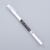 The new creative text neutral strokes scum student signs a pen stitch tube 0.5mm office pen wholesale