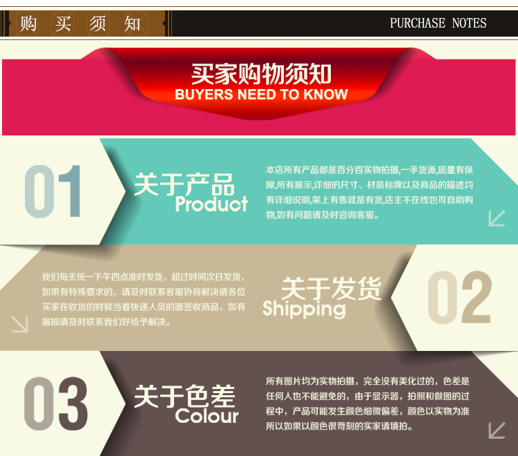 4274726426_2120623214