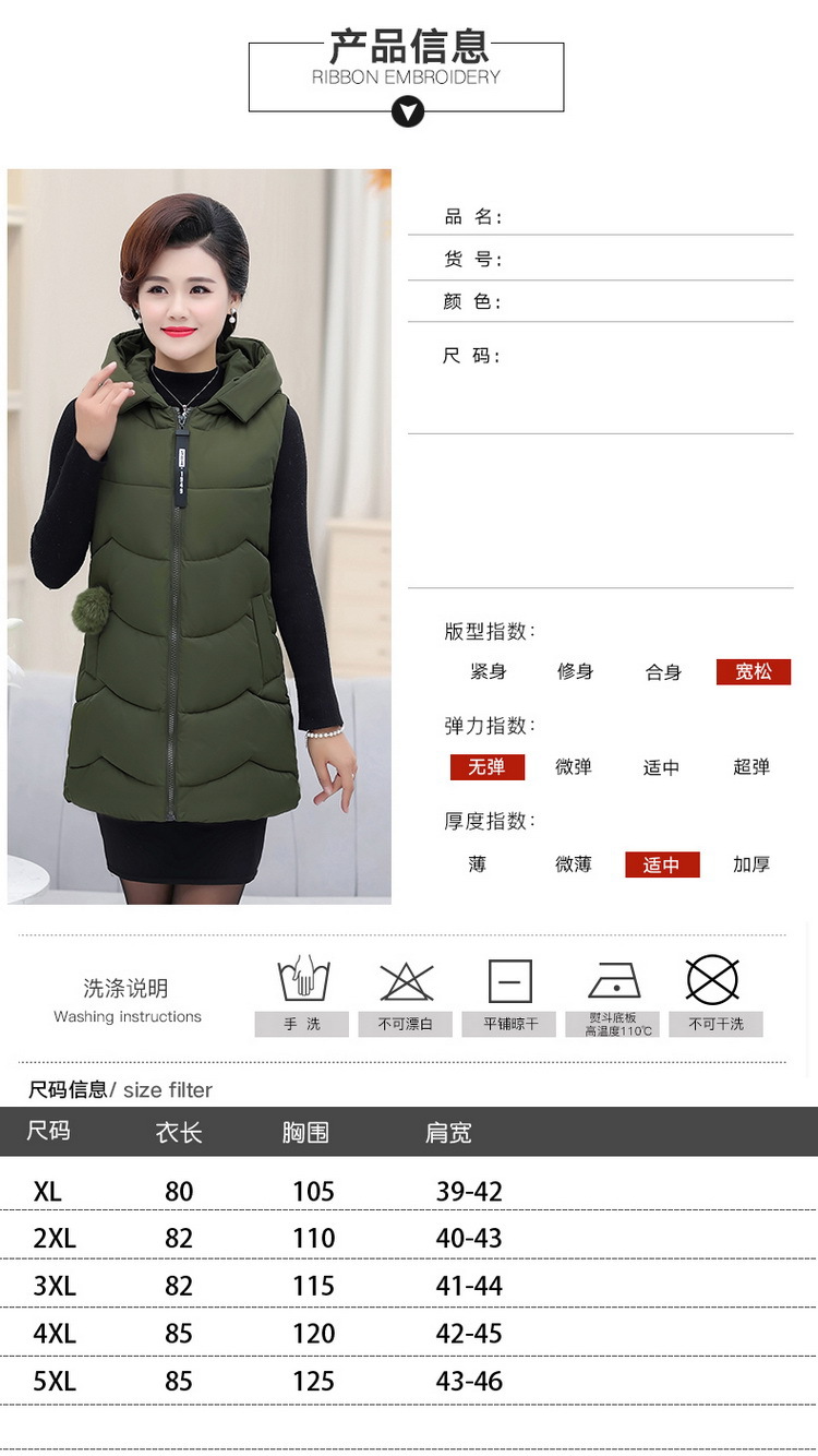 Gilet femme en Fibre de polyester - Ref 3317634 Image 10