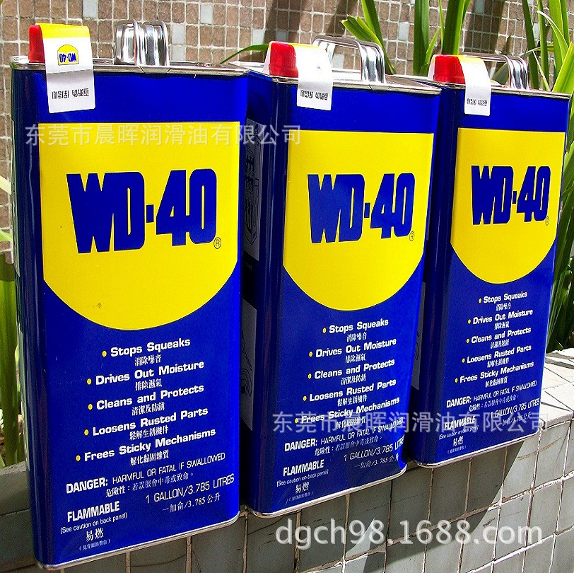WD-40万能防锈润滑油、WD-40防锈剂 (4L)船运长效防锈