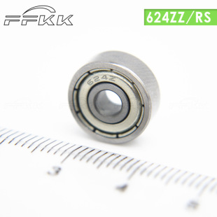 �������w�� �S��624ZZ/RS 4*13*5 �S��䓸�̼� �㽭��Ϫ���Sֱ��