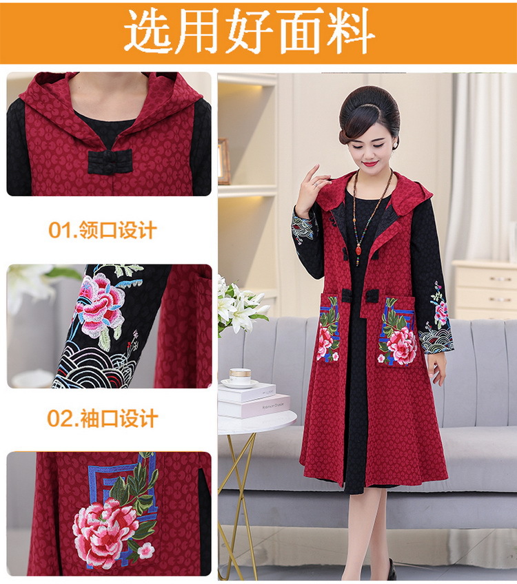 Gilet femme en Coton et lin - Ref 3316661 Image 11