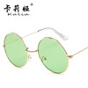 Metal fashionable glasses solar-powered suitable for men and women, marine trend retro sunglasses, European style, wholesale