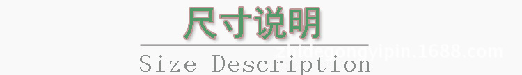 8820Details8.jpg