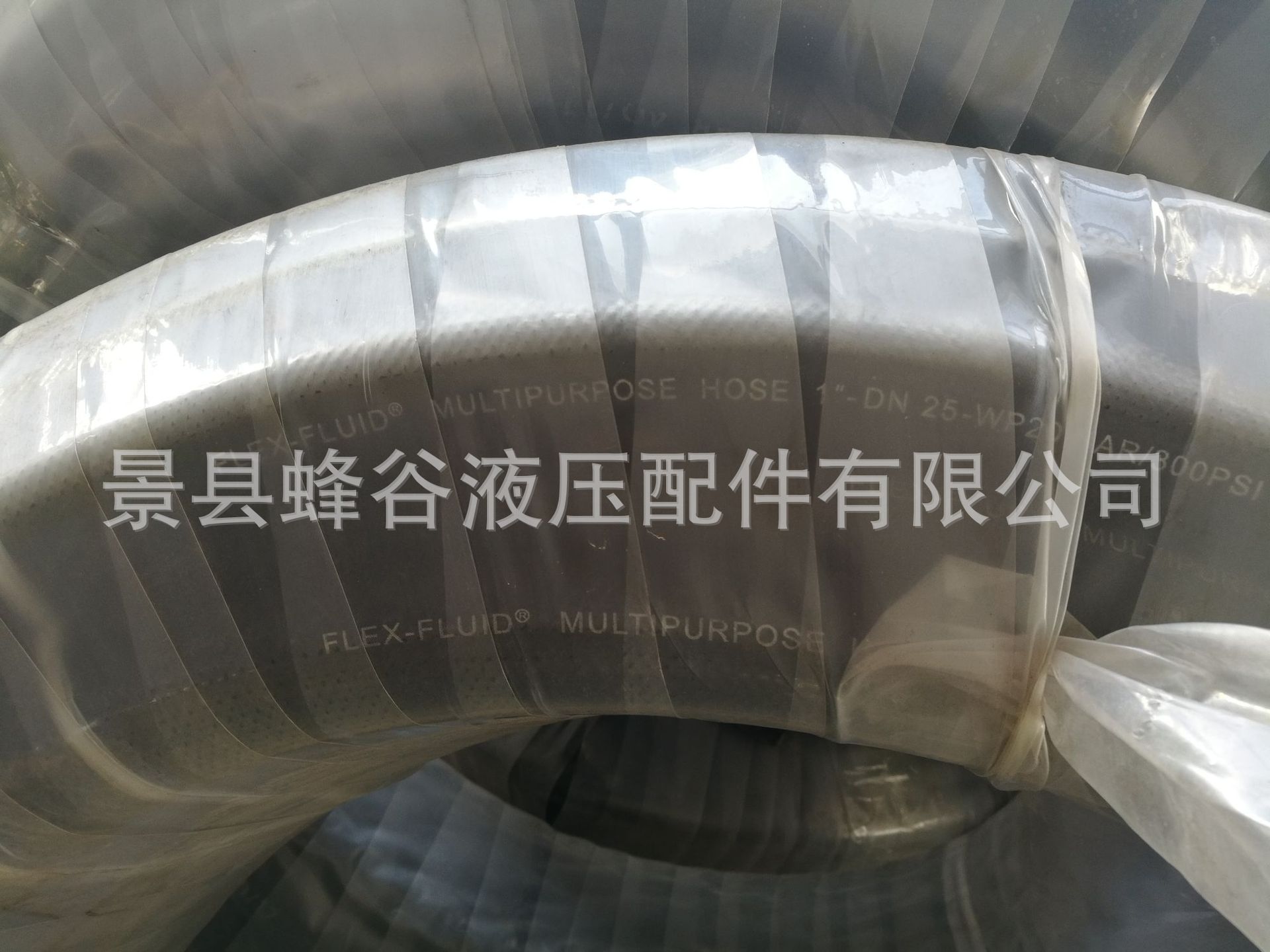 供应25柴汽油低压胶管 大口径发动机胶管汽车燃油胶管 橡胶软管