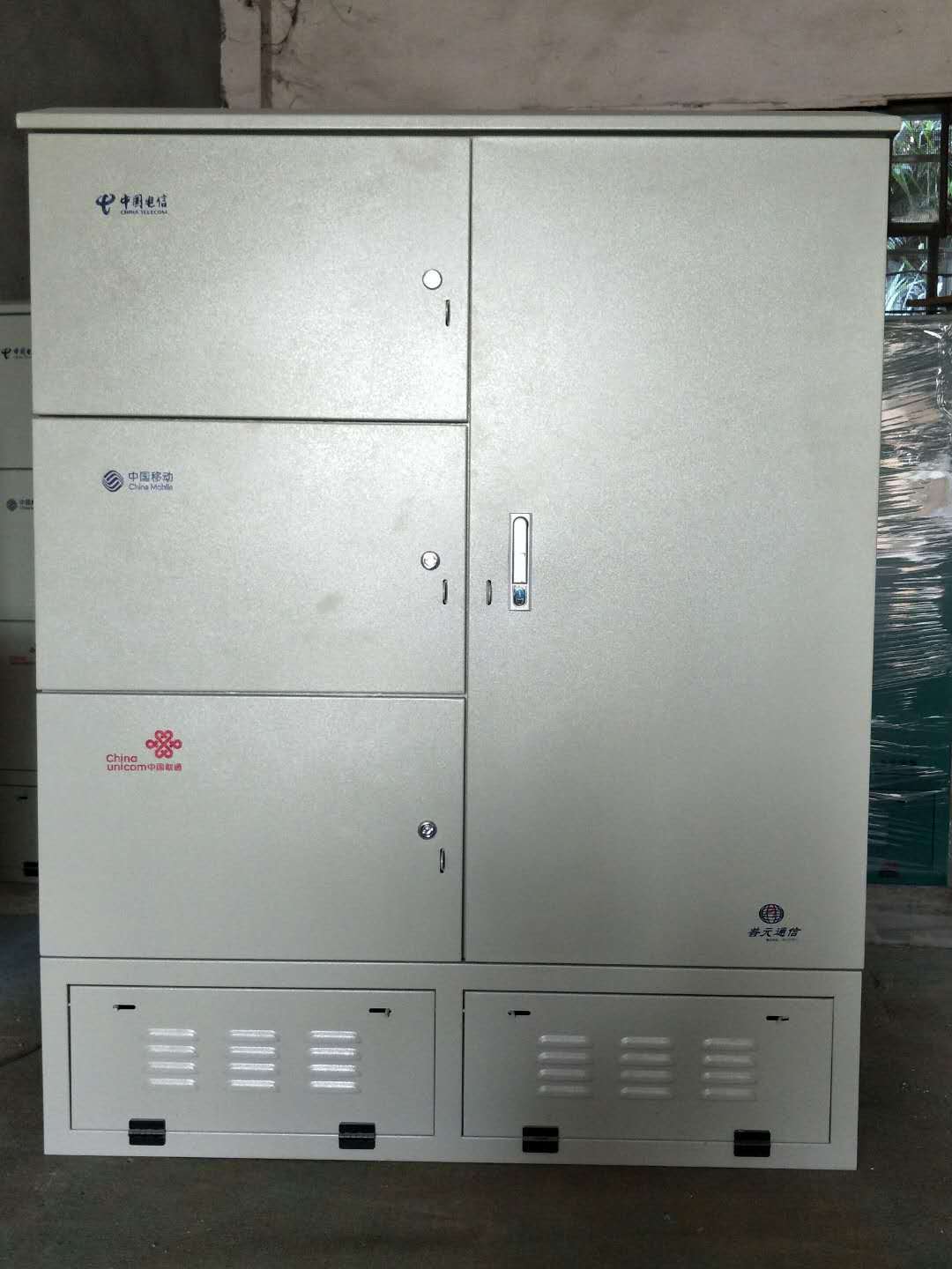 三網(wǎng)合一箱子432芯 2000元