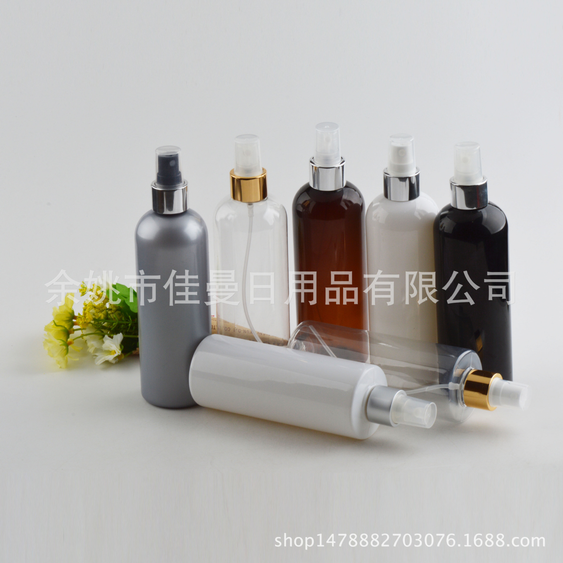 电化铝喷雾瓶金白喷头300ml毫升透明瓶按压瓶空瓶子分装瓶小样瓶