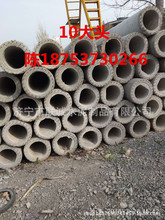 四川省眉山市实体产地批发10米12米水泥电线杆及配件