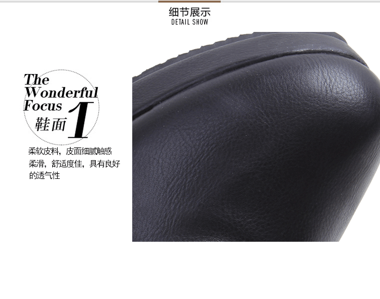 Bottes femme en PU artificiel - Ref 3354883 Image 12