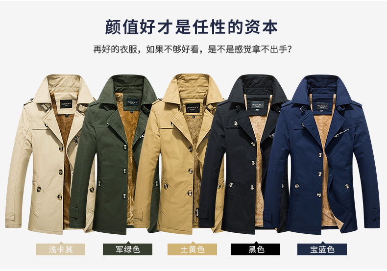 1307加绒款-790_02