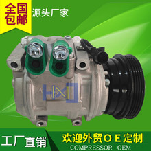 AC COMPRESSOR յѹ65623033177 97701-2F100