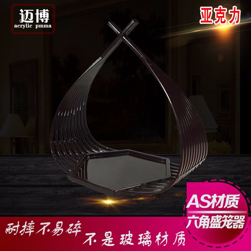 日式炸物篮塑料手提篮天妇罗糕点篮盛器六角盛笼器寿司水果篮批发|ms