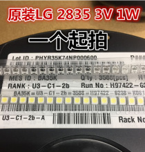 LATWT650MALZJnLG LEDҺҕ