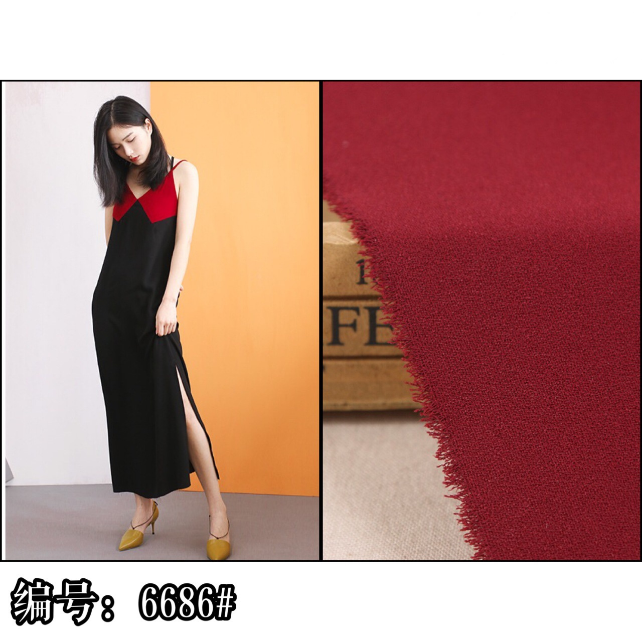 法国麻面料 加厚乱麻阳光麻梭织雪纺涤纶布料