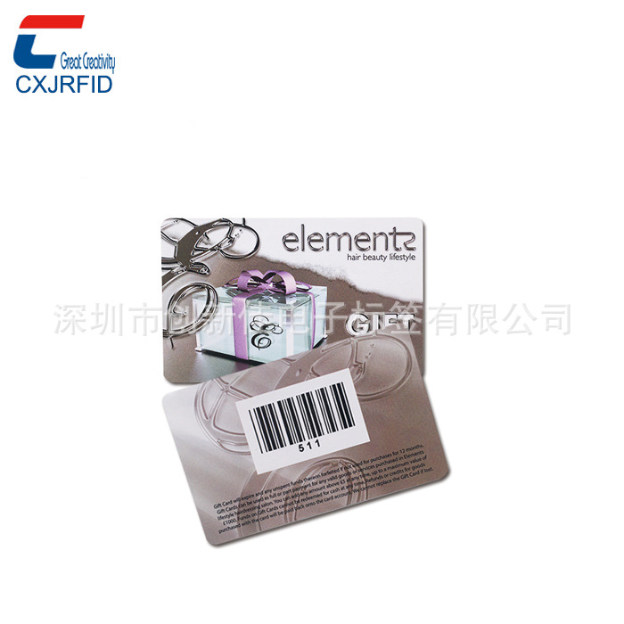停车系统超高频RFID远距离卡,UHF停车卡，远距离停车卡