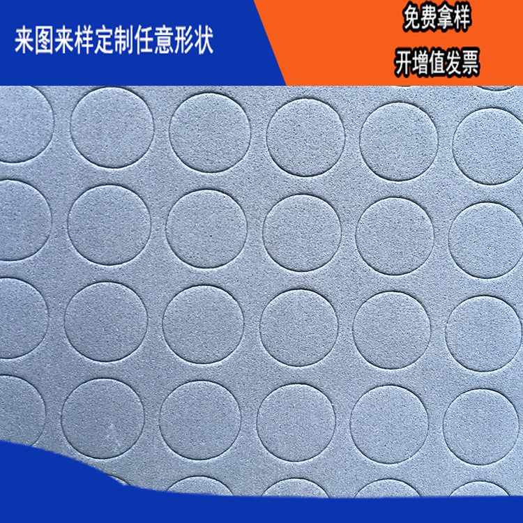 רҵģж״EVA޽ŵ潻׼Ʒʱ֤