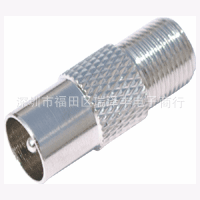 供应电视机顶盒转接头FL10母/PAL(IEC)公转换器