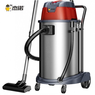 杰诺603T-60L桶式吸尘器商用大功率宾馆仓库家用工业干湿两用|ms