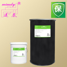 双组份硅酮结构密封胶 厂家直销 广东迷底厂 现货供应望城宁乡