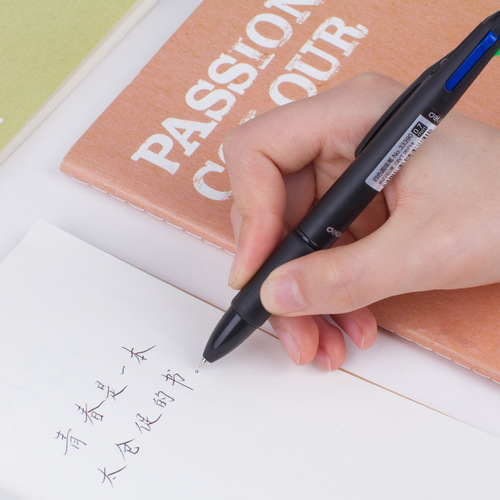 Deli 33390 four-color ballpoint pen student multi-color multi-function press personalized ball pen color oil pen wholesale