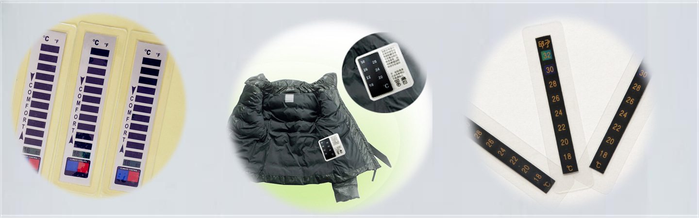 服装温度计