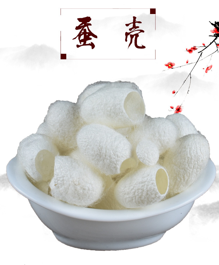 Silkworm Cocoon Shells (Bombyx mori) — Dried Food-Herb Cocoon Husks, Unsulfured, 500g key features