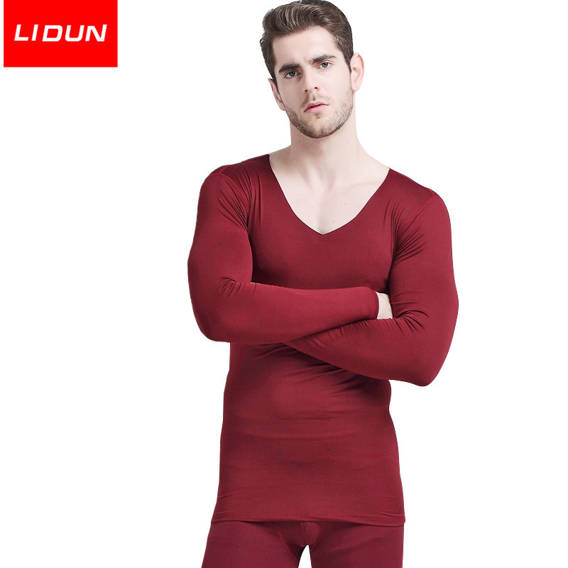 微商爆款男士無痕保暖內衣套裝V領秋衣秋褲百搭無縫冬