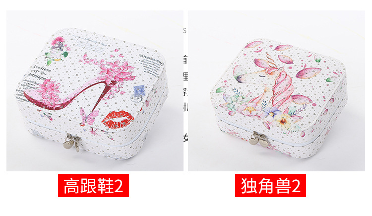 640g Weight Stripe Pattern Fashion Style Double-layer Jewelry Storage Box Simple Earrings Hairpin Necklace Compartment Storage Box Jewelry Wholesale Wholesale Nihaojewelry 7