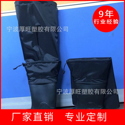 厂家直销新款速干可定制尼龙pvc档腿裤插秧裤捕鱼涉水裤|ms