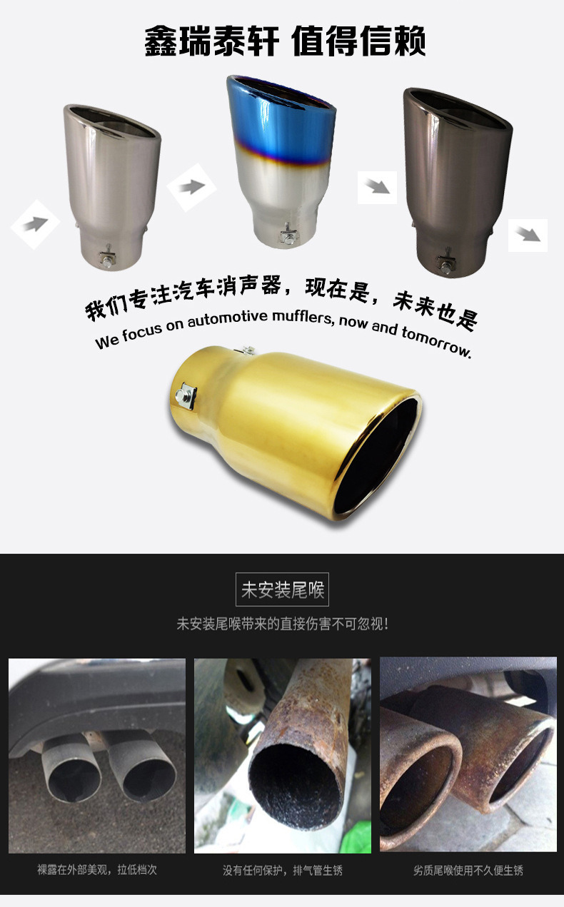 6012斜口详情页_06