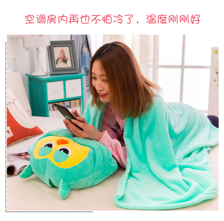 猫头鹰抱枕毯 (10).jpg