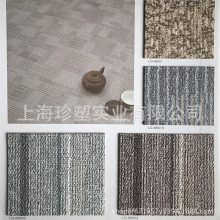 ������PVC�ذ��N���z�ذ��������k���S����ճ�ذ����z�ذ�