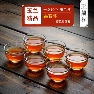 10只装茶碗小茶杯迷你品茗功夫茶具家用透明玻璃喝茶杯子泡茶套装|ru