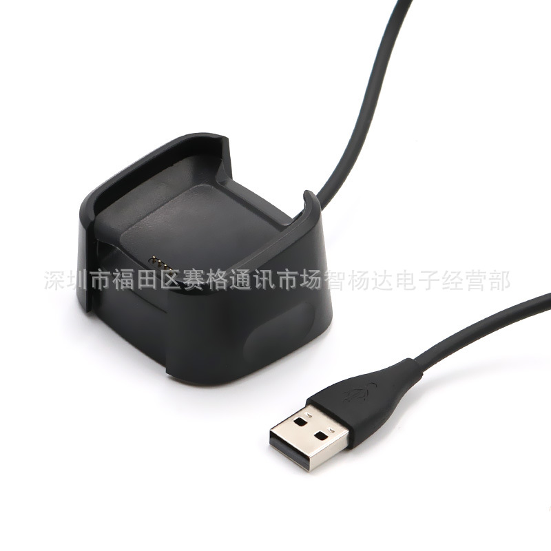 Suitable for Fitbit Versa2 smartwatch charger Versa2 charging cable bracket charging base Application Scenario