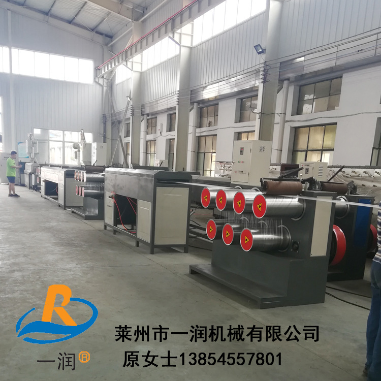 渔网绳拉丝设备  塑料圆丝渔网丝拉丝收卷机